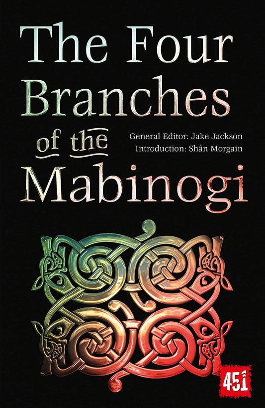 Four Branches Of The Mabinogi (World's Greatest)
